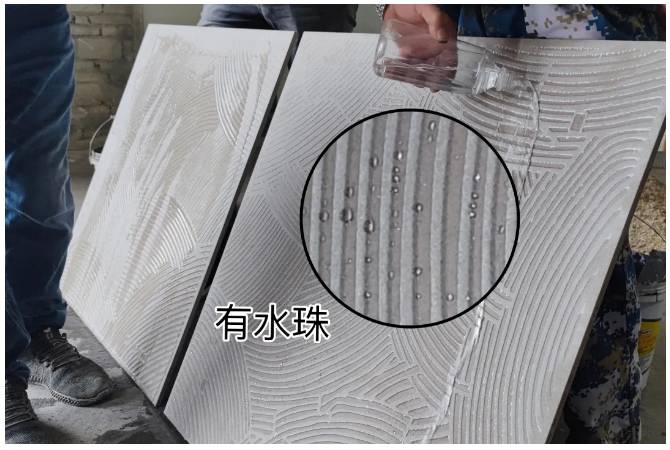 瓷磚鋪貼空鼓是因為“荷珠效應”？真實原因卻是......