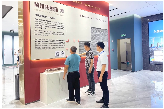 開拓者·創“新浪潮”，2024春季陶博會圓滿收官！